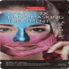 Маска-пленка Purederm Galaxy 2X Multi Masking Treatment Blue&Pink 12 мл 2 шт.