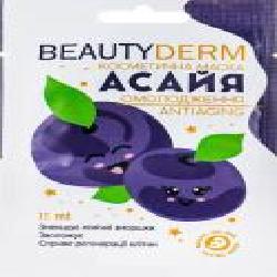 Маска для лица Beauty Derm Асая 15 мл 1 шт.