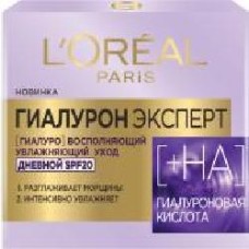 Крем для лица дневной L'Oreal Paris Гіалурон експерт 50 мл