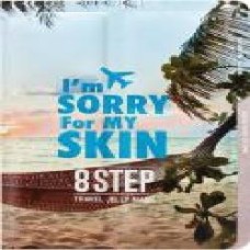 Набор день-ночь I'm sorry for my skin для путешествий 8 Step Travel Jelly Mask