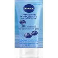 Скраб Nivea Рисовый очищение и гладкость 75 мл