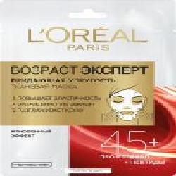 Маска L'Oreal Paris Skin Expert 45+ для повышения упругости кожи 30 мл 1 шт.