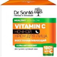 Крем для лица ночной Dr. Sante Vitamin C 50 мл