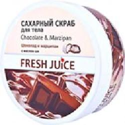 Скраб для тела Fresh Juice Шоколад и марципан с маслом ши 225 мл