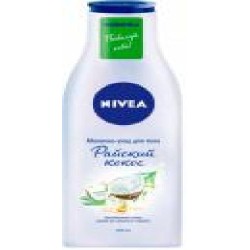 Молочко для тела Nivea Райский кокос 200 мл