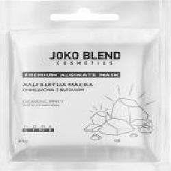 Маска для лица Joko Blend Cosmetics альгинатная очищающая с углем 20 г