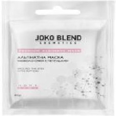 Маска для кожи вокруг глаз Joko Blend Cosmetics альгинатная с пептидами 20 г