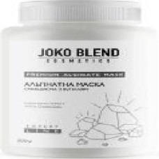 Маска для лица Joko Blend Cosmetics альгинатная очищающая с углем 200 г