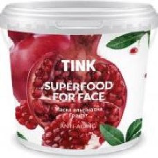 Маска для лица Tink Superfood for face альгинатная антивозрастная Гранат-Гиалуроновая кислота 15 г