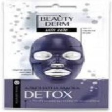 Маска альгинатная Beauty Derm черная Detox 20 мл