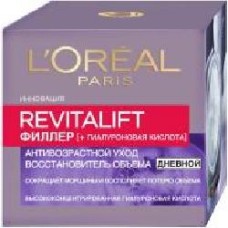 Крем дневной L'Oreal Paris Revitalift Филлер [HA] с гиалуроновой кислотой Восстановитель объема 50 мл