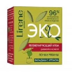 Крем для лица день-ночь Lirene разглаживающий «Почки дикого шафрана' 50 мл