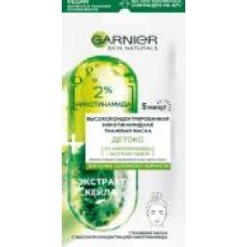 Маска тканевая для лица Garnier Skin Naturals Детокс с высокой концентрацией никотинамида для кожи лица склонной к жирности 28 г 1 шт.