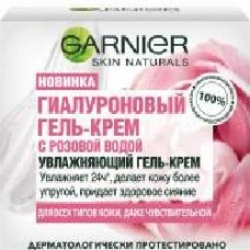 Крем-гель дневной Garnier Skin Naturals увлажняющий гиалуроновый с розовой водой 50 мл