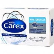 Мыло Carex Увлажнение 100 г