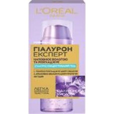 Гель L'Oreal Paris Hyaluron Expert концентрированный 50 мл