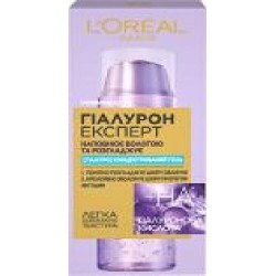 Гель L'Oreal Paris Hyaluron Expert концентрированный 50 мл