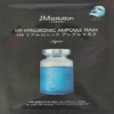 Маска для лица JMsolution H9 Hyallronic 30 г 1 шт.