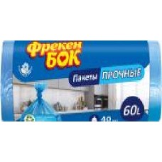 Мешки для бытового мусора Фрекен Бок крепкие 60 л 40 шт. (4823071606638)