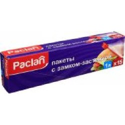 Пакеты Paclan 1 л 15 шт.