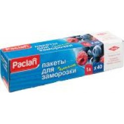 Пакеты Paclan для заморозки 1 л 40 шт.