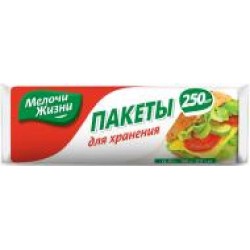 Пакет полиэтиленовый Мелочи Жизни 0,5 л 250 шт.