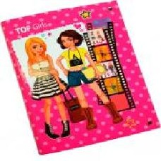 Папка для тетрадей Girls 312R\DG iTEM