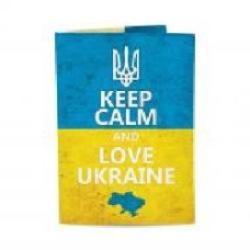 Обложка для паспорта Just Cover! KEEP CALM AND LOVE UKRAINE