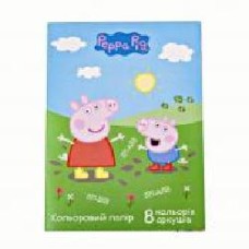 Бумага цветная Peppa Pig 8 цветов Перо