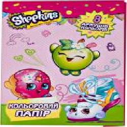 Бумага цветная 8 цветов 119501 Shopkins