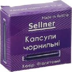 Набор картриджей 12 шт. фиолетовый 28428-12 SELLNER