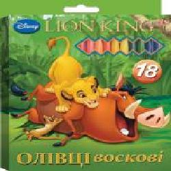 Карандаши восковые Lion King 540172, 18 шт. 1 вересня