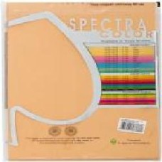 Бумага офисная Spectra Color A4 80 г/м 100 листов Yellow 160 желтый