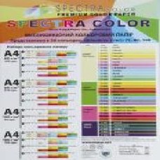 Бумага офисная цветная Spectra Color A4 80 г/м пастельная Rainbow Pack Light 100 листов разноцветный