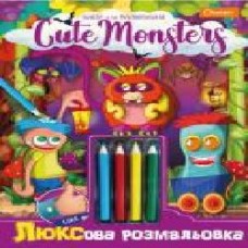 Набор для творчества Люксова раскраска Cute Monsters НТ-03-04 Апельсин