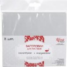 Набор заготовок для открыток 5 шт. 15,5х15,5 см № 10 светло-серый 220 г/м2