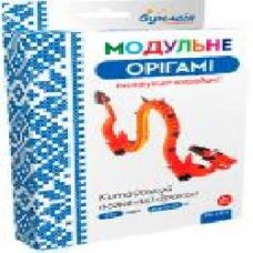 Модульное оригами Китайский огненный дракон ОВ 6012 Бумагия