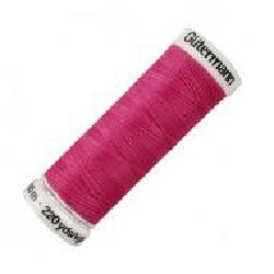 Нити Gutermann Sew All №100 200 м 748277 цвет 733