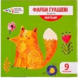 Краски гуашевые CRAFT&JOY 221032/Cr 9 цветов Western Industrial Group