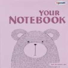 Книга для записей Artbook B6 light pink Uprofi plan