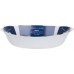 Форма для запекания Carine Smart Cuisine 38х23 см N3486 Luminarc