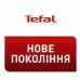 Сковорода-гриль Unlimited 26 см E2294074 Tefal