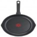 Сковорода с крышкой 24 см Day by Day B5580SET Tefal