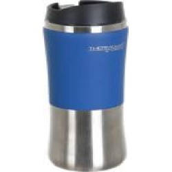 Термочашка BrillMug-350 300 мл в ассортименте Thermos