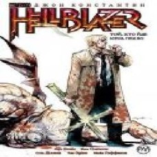 Книга Гарт Эннис «The Hellblazer. Той, хто йде крізь пекло. Книга 1' 978-966-917-367-6, 978-966-917-173-3, 978-140-124-043-1