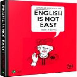 Книга Люси Гутьеррес «Англійська для дорослих English Is Not Easy' 978-966-982-022-8