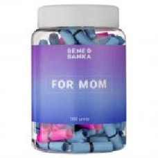 Баночка с записками Bene Banka For Mom (англ.) BB07EN