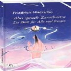 Книга Фридрих Ницше «Also sprach Zarathustra. Ein Buch für Alle und Keinen' 978-966-03-9420-9