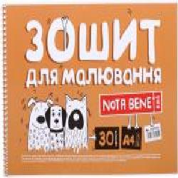 Альбом для рисования А4 30 листов на спирали 2 Nota Bene