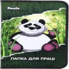 Папка для труда А4 на молнии 2252514098013 Panda